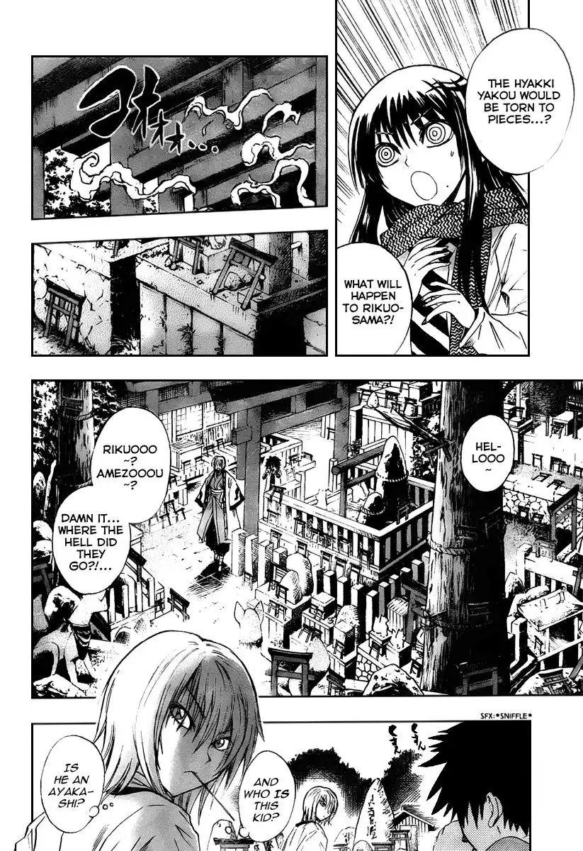 Nurarihyon No Mago Chapter 91 8